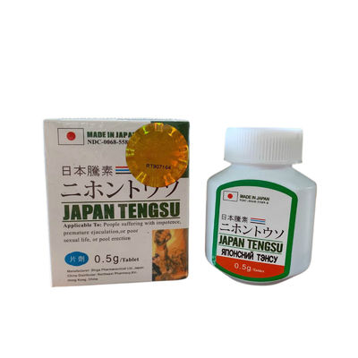 Pilules masculines japonaises de sexe de Tengsu 1 médecine de soins de santé de pilules de la boîte 16