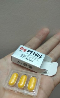 Pilules dures de l'élargissement 12 de pénis de pilules de Dick de grande de pénis des Etats-Unis de jaune de sexe de pilules roche efficace plus dure de fines herbes plus longtemps/boîte